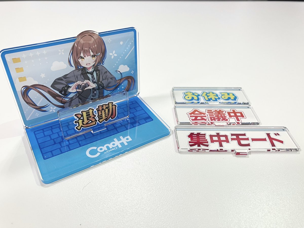 Z com Japan (@zcom_cloud_jp) / Posts / X