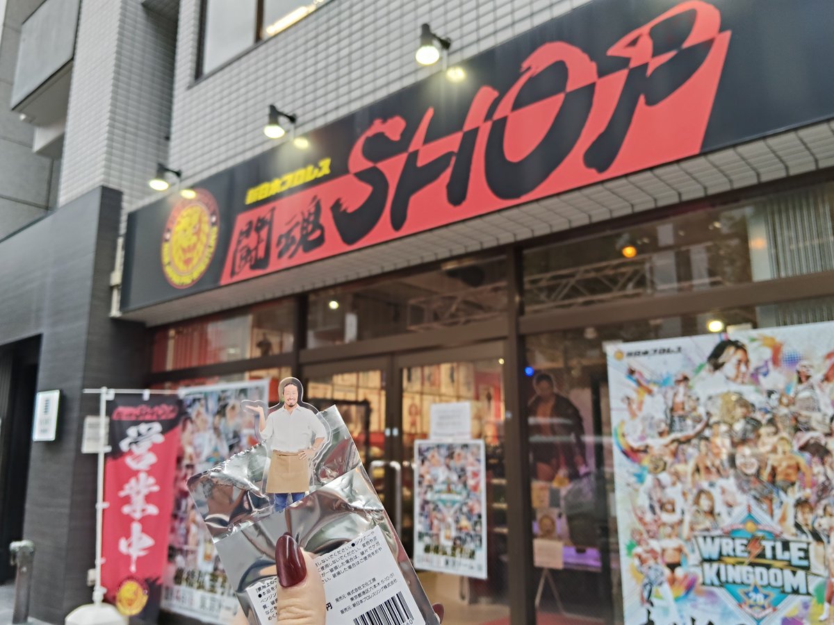 en_dol_fin's tweet image. 自引きしたぁぁぁぁぁぁぁぁぁぁぁぁぁぁぁああああああ！！！！！！相思相愛とはこのことか、（違う）