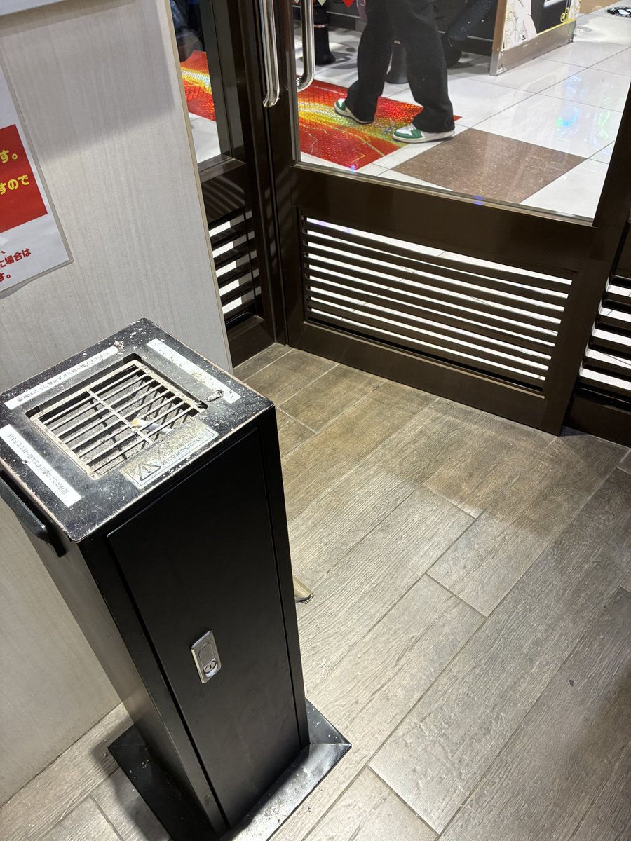 MKace_D's tweet photo. われら憩いの場 https://t.co/PhAXHVzssE