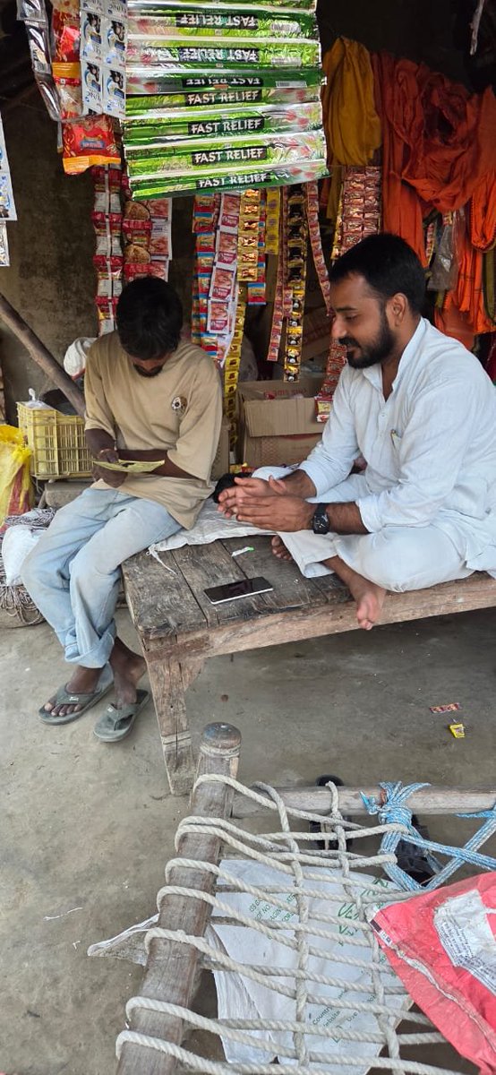 AbhisheknirajRG's tweet image. हम हर उस परिवार के साथ हैं,
जो हमारे क्षेत्र के उज्जवल भविष्य का सपना देखता है।
क्योंकि जब सबका साथ होगा,तभी क्षेत्र का विकास होगा।
#अपनोंकेसाथ #जनसेवा #क्षेत्रविकास #सुखदुखमेंसाथ
@RahulGandhi जी