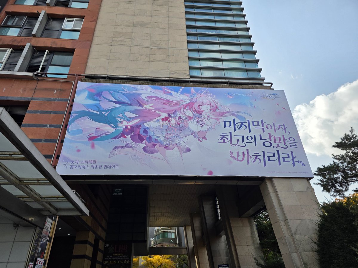 orih_104's tweet photo. #스타레일 #키레네와함께 #키레네와한컷 https://t.co/UJnzikS8lr