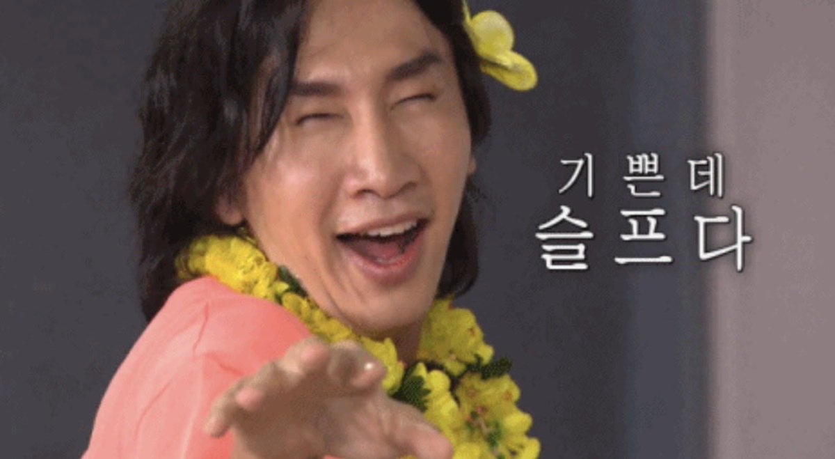 ba_ra_bao's tweet photo. 루이 사진 보자마자 이 짤 생각남ㅋㅋㅋㅋㅋㅋㅋ

2025.11.12
#루이바오 #ruibao https://t.co/KqKZ944qtY