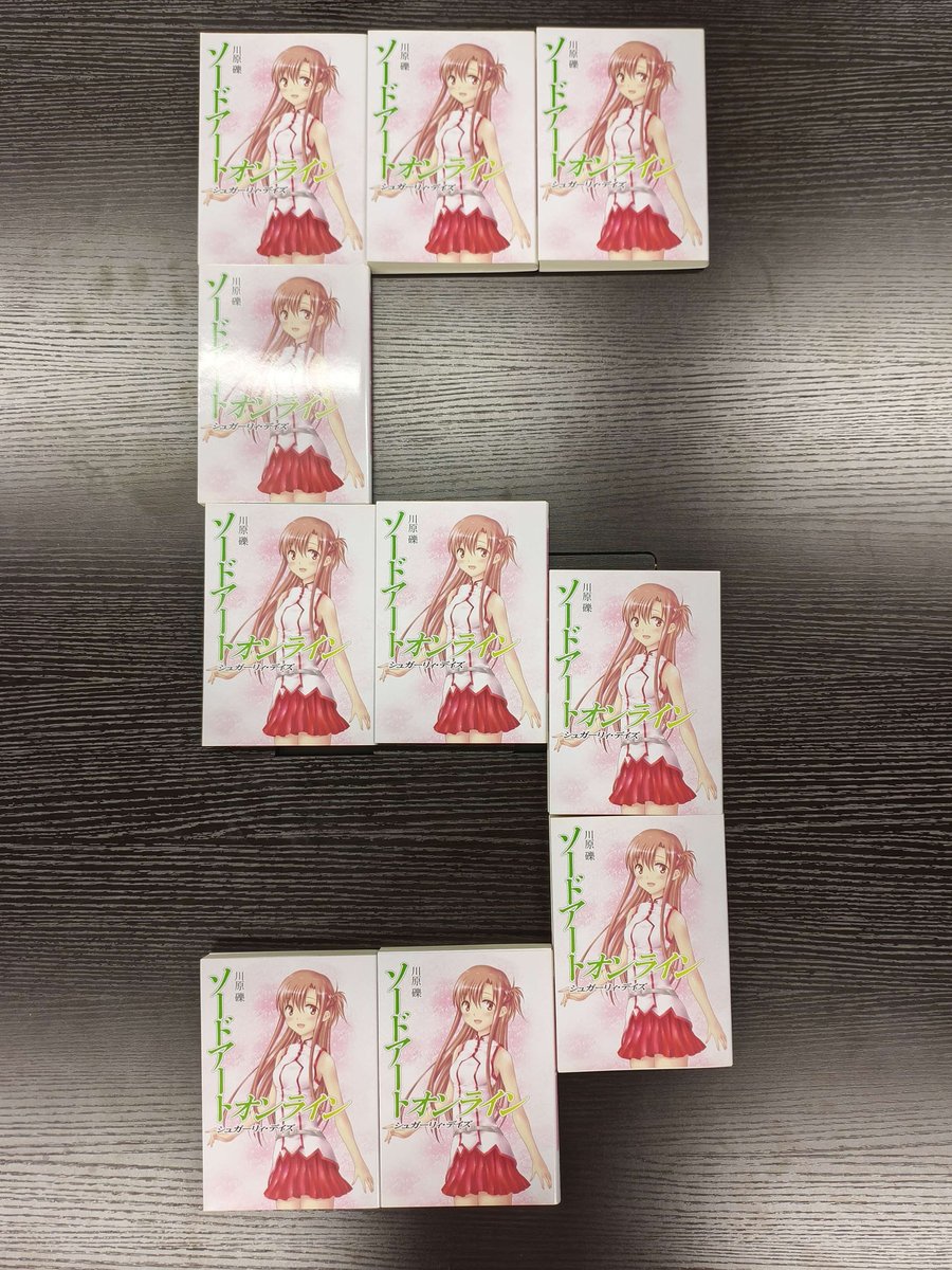 schooldays直筆サイン入り schooldays直筆サイン入り スクールデイズ 直筆サイン入り - メルカリ