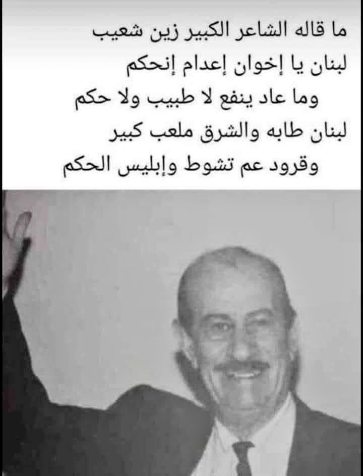 General A.Fayyad tweet media