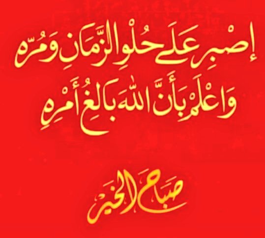 General A.Fayyad tweet media