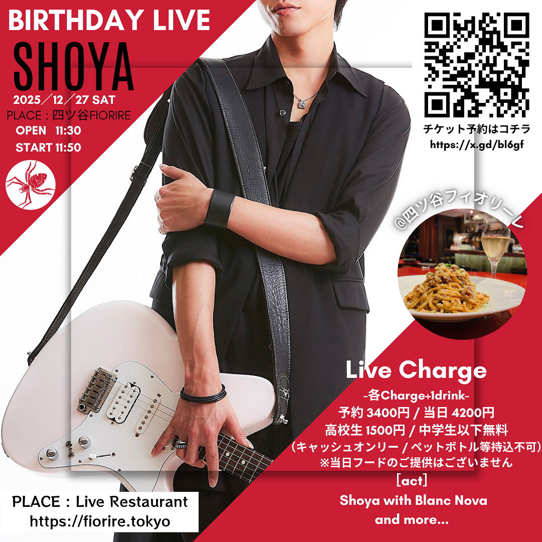 -Shoya-MG (@shoyaMG) / Posts / X
