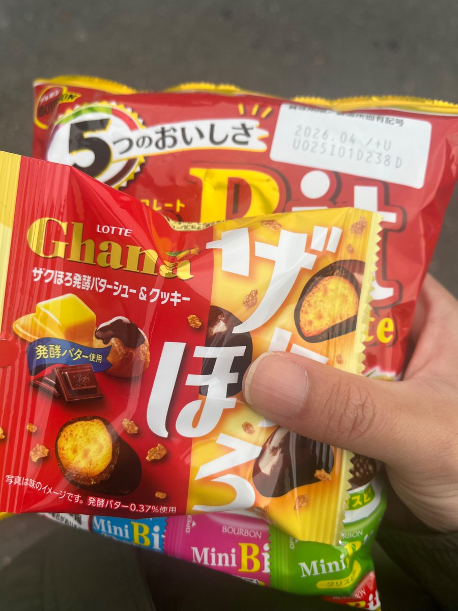 ねむ(っ ̯ -｡)ﾈﾑ (@nemunemu3687) / Posts / X