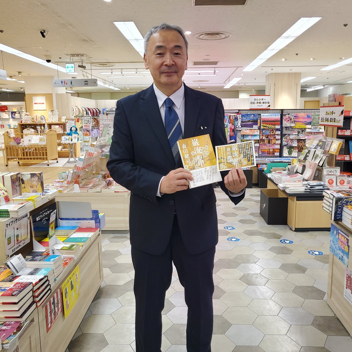 紀伊國屋書店福井店 (@Kino_Fukui) / Posts / X