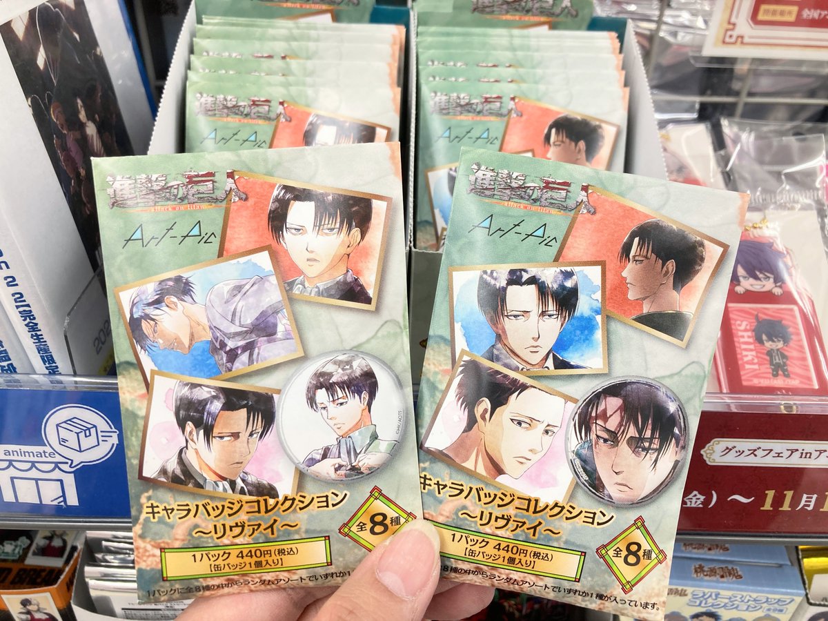 グッズ入荷情報】 「進撃の巨人」 🔹キャラバッジコレクション