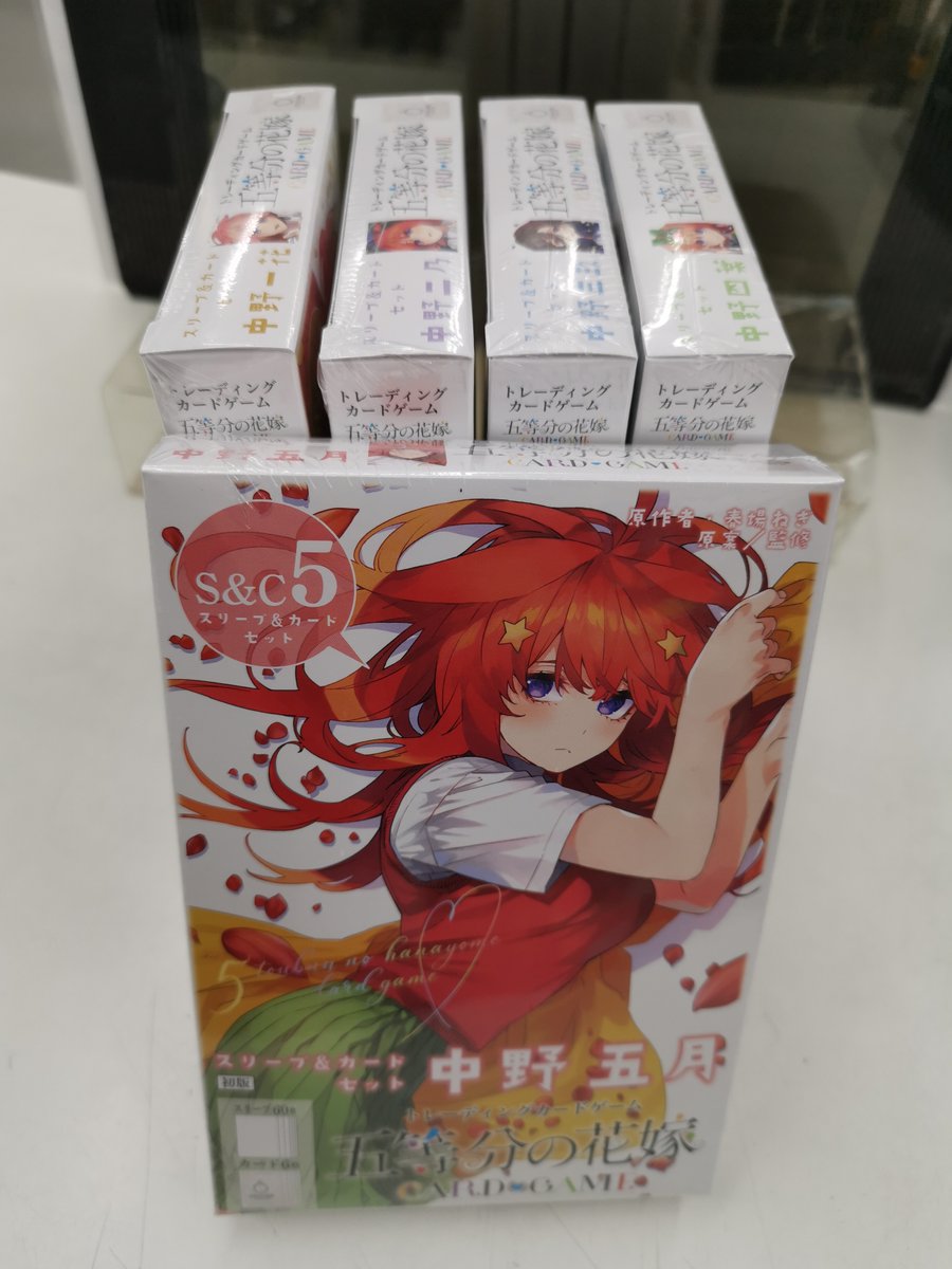 ❤️新弾発売❤️ 11/14発売 #五等分の花嫁カードゲーム スリーブ