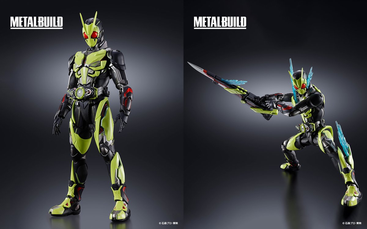 11月13日(木)16時一般予約解禁】 「METAL BUILD 仮面ライダーゼロワン