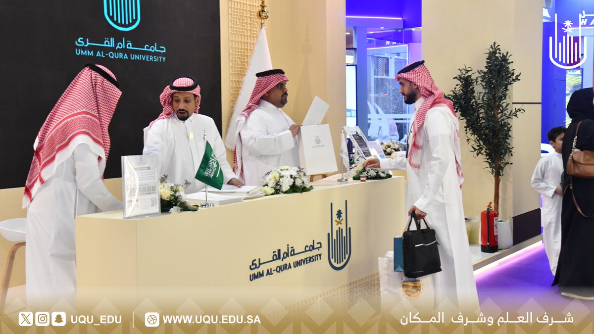 وقع مكتب الخريجين وتنمية المهارات المهنية في #جامعة_أم_القرى اتفاقية للتدريب التعاوني والإشراف المهني مع شركة #مؤشرات بهدف تمكين التدريب الطلابي وتعزيز فرص التوظيف في سوق العمل السعودي؛ وذلك ضمن أعمال #مؤتمر_ومعرض_الحج؛ المقام تحت شعار #من_مكة_إلى_العالم.