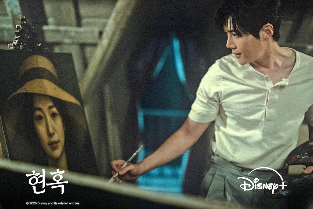 kim seonho as yoon iho (still cut)

#현혹 #PortraitsofDelusion
#KimSeonho #김선호