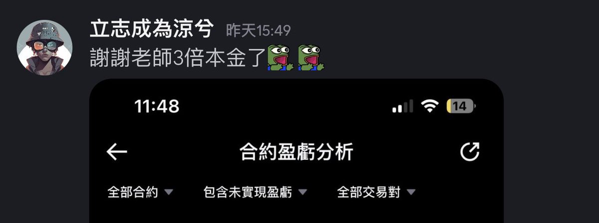 NickyDNF tweet media