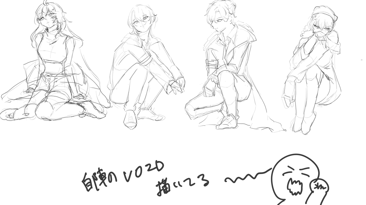 そろそろvoid周年なんでね