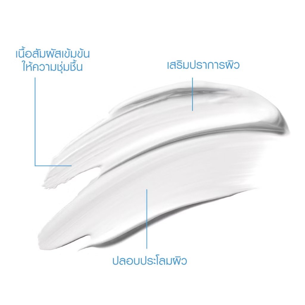 โทนเนอร์พี่จุน299บาท ร้านสีม่วง​ AMT_twit tweet media
