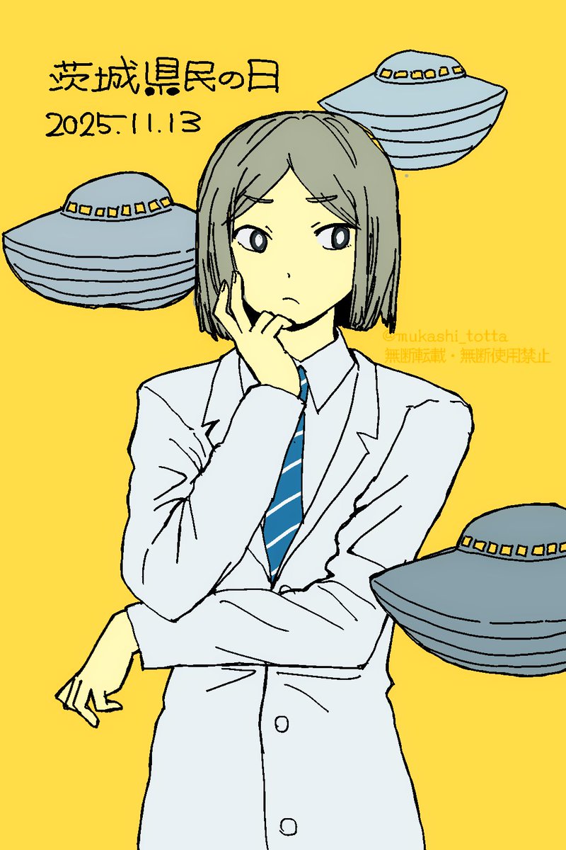 #都道府県擬人化