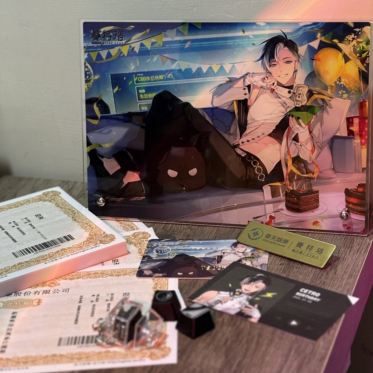 拿到了！！
好美麗喔太精緻了TTTT
老闆語音真的太誇張了謝謝😊🙏
股票超厚一疊真的很好笑啦www持股比例很高喔
阿蝠真的好可愛喔
希望以後出一下大顆糰子蝠抱枕😭🫴