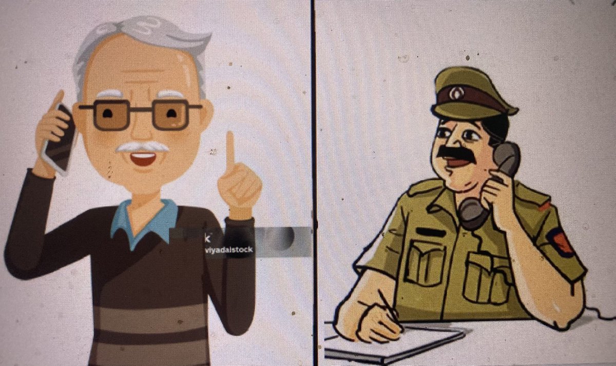 शाम को पुलिस कंट्रोल रूम में फोन की घंटी बजी

इंस्पेक्टर दीपक<a href="/budhwardee/">deepak</a> - हैलो कोन बोल रहा है.

गुरुजी <a href="/AchryConfucious/">आचार्य कन्फ़्यूशियस</a> :- हेलो, मैं आश्रम से गुरुजी बोल रहा हूँ. टॉकीज प्लाजा के सामने वाला सीसीटीवी काम कर रहा है क्या.

इंस्पेक्टर दीपक - हां कर रहा है , क्यूं 

1/2👇