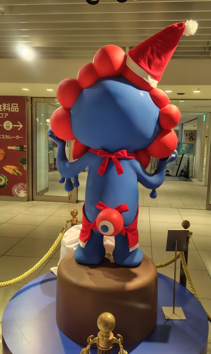 ミャクミャク様