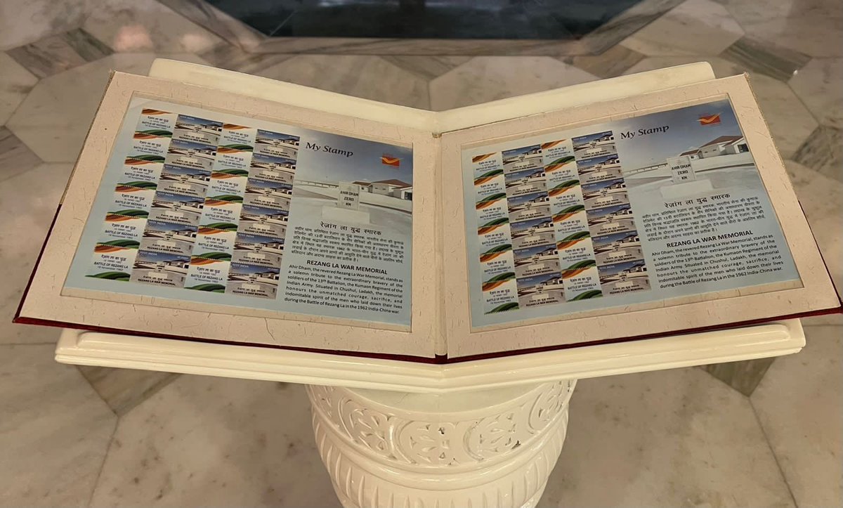 RAJNATH SINGH, TEAM '120 BAHADUR' LAUNCH MY STAMP AHEAD OF REZANG LA BATTLE ANNIVERSARY... Hon'ble Defence Minister Shri #RajnathSingh ji unveiled a customised 'My Stamp' dedicated to the Rezang La War Memorial, issued by the Department of Posts.

Launched by the makers of