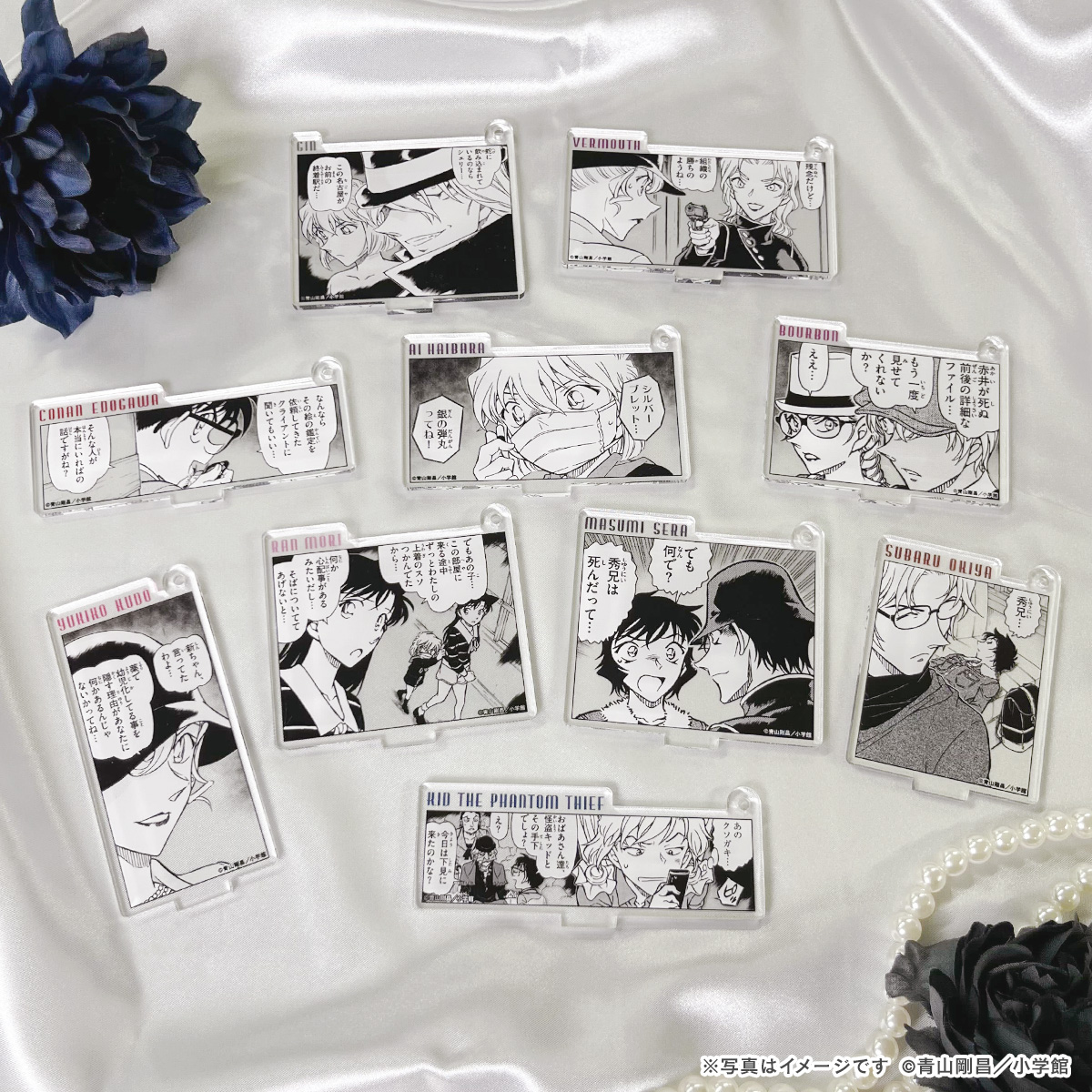 実物写真を公開📸 「名探偵コナン公式アプリ アクリルキーホルダー
