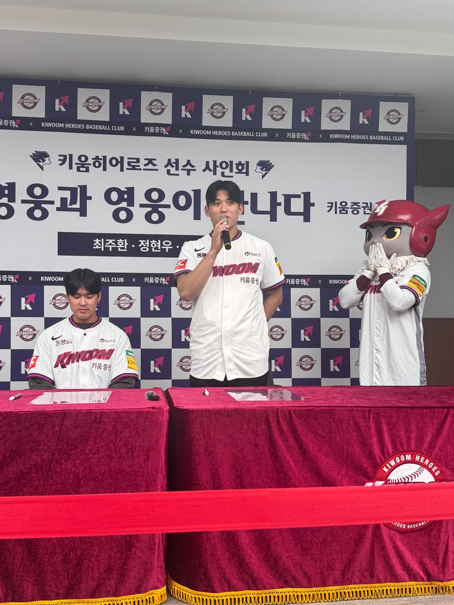 5_bea_gun's tweet photo. 어? https://t.co/by7yBDWFnd