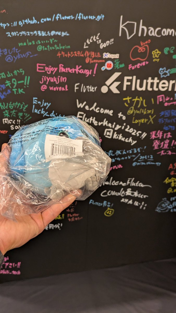 Kotaro666_dev's tweet photo. 当たった！

#FlutterKaigi https://t.co/yfJO71u70s