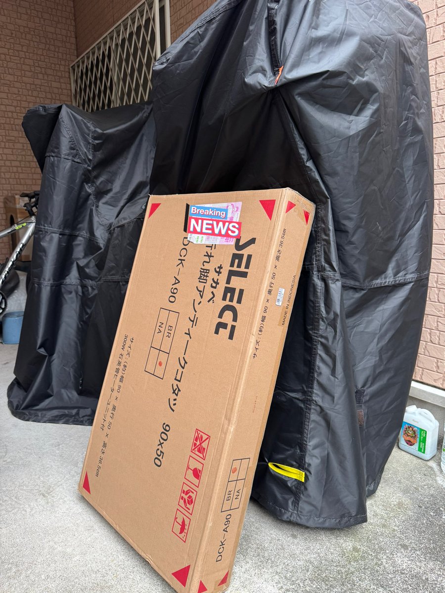 くろねこんぼ様 ご相談 個人のお客さま | ヤマト運輸