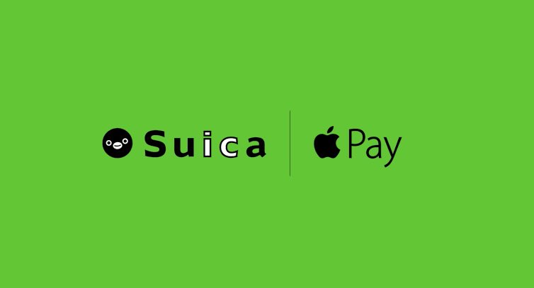 AceLab_Official's tweet image. 日本在住・通学経験なし。去年の彼女（日本留学中）で東京数回訪。SuicaをApple Pay連結で大半支払OK、稀に現金少々。現金払いの独特エモさ面白。HK Octopusより断然便利！