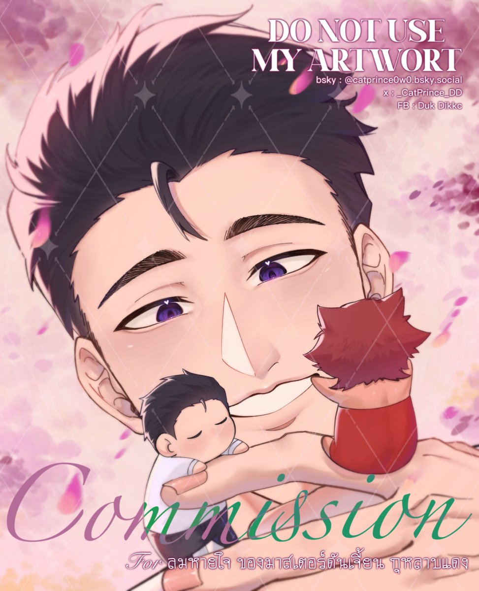 แมวจร ชอบกินปิ้งย่าง 👑 tweet media