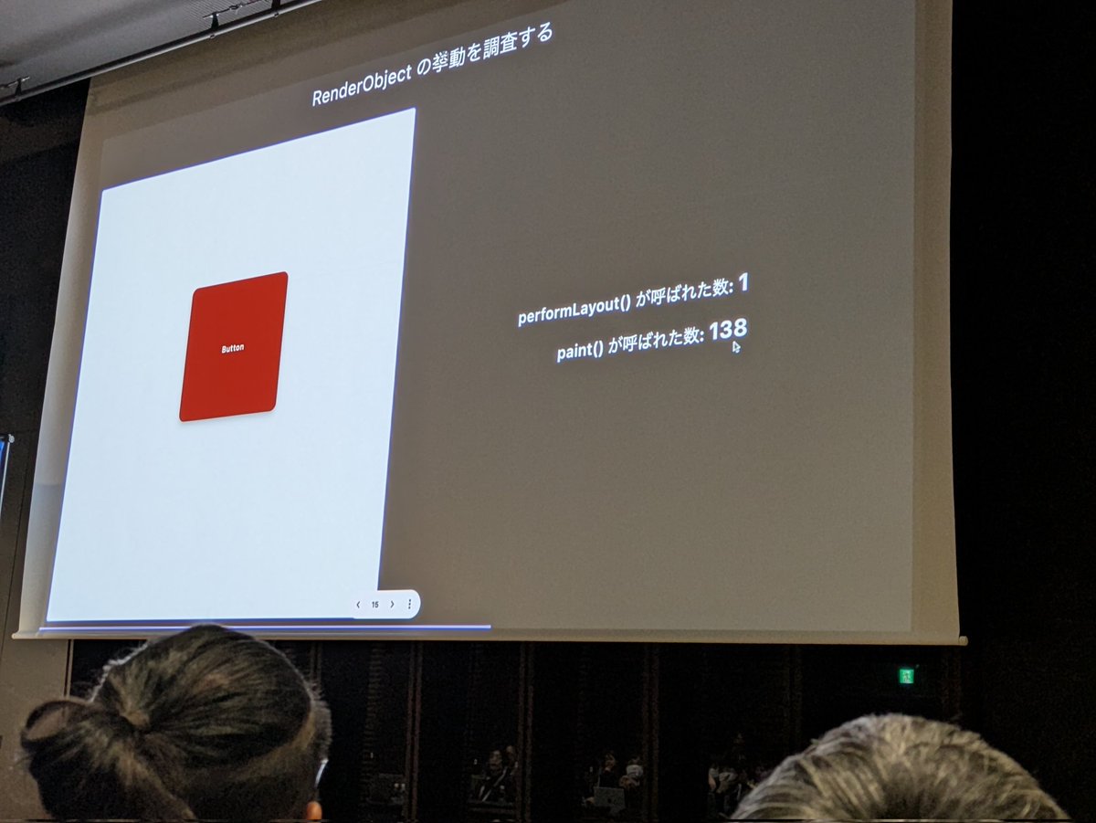yakuran1's tweet image. 発表手法的にもflutter_deckがほんとにわかりやすい
#FlutterKaigi