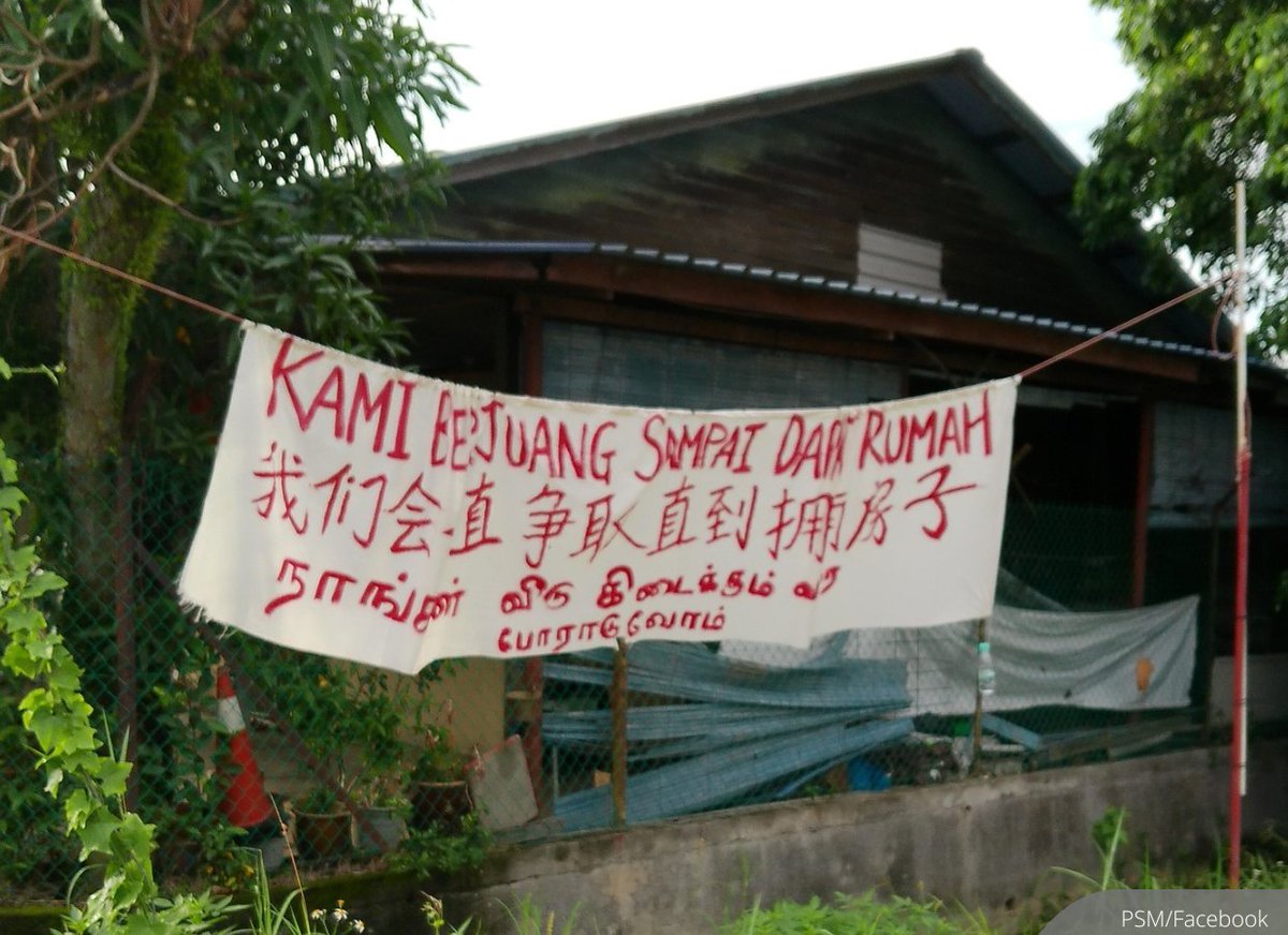 NewsBFM's tweet photo. Nine more people have been arrested for allegedly obstructing civil servants from performing their duties as Kampung Papan demolition works enter their fourth day, reports Malaysiakini.

📌Those arrested are:

• PSM Secretary-General Sivaranjani Manickam

• PSM National Treasurer Soh Sook Hwa

• PSM Klang Activist Ramasamy Karupan

• PSM Kuala Lumpur Activist Tan Ka Wei

• PSM Activist Hridhay Praveen

• PSM Penang Activist Aein Aneera Anuar

• Mandiri Activist Wong Kueng Hui

• Kampung Papan Resident Tang Bing Ai

• Fakrurrazzi Khairur Rijal

https://t.co/tR4xNiujN1

🧵1