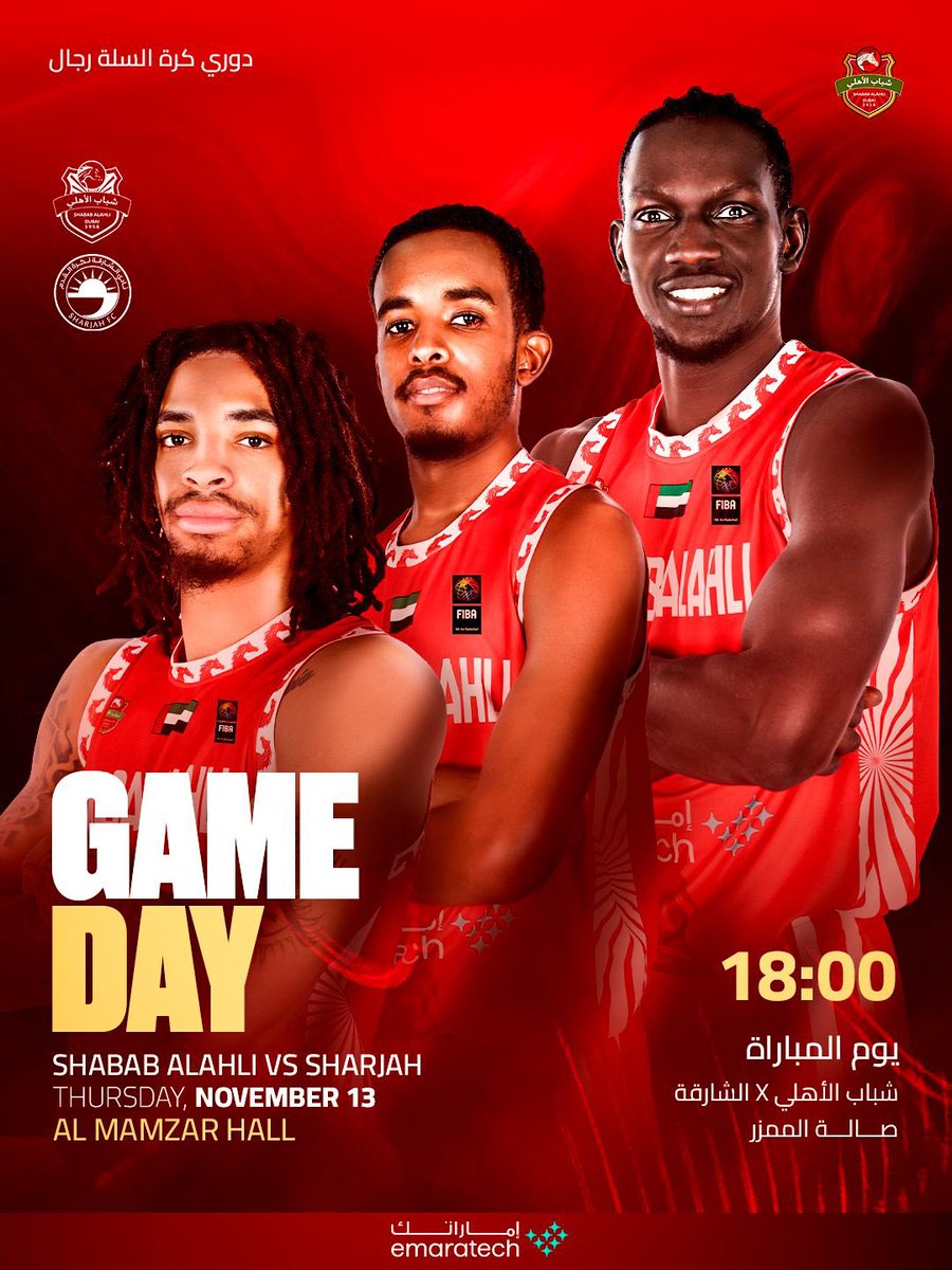 🏀فرسان السلة على موعد مع القمة!
🔴 شباب الأهلي يواجه الشارقة في ختام الدور الأول من دوري السلة…
نلعب لأجلكم… ونفوز بوجودكم! 💥  
احضر.. شجّع.. اهتف..  الفرسان ما يعرفون غير المنافسة 🔥

#شباب_الأهلي
#فرسان_السلة
#دوري_السلة
#shababalhlisg