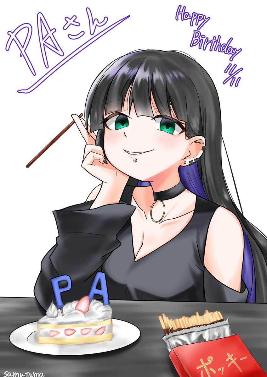 ぽこぱん様 ぽこぱん様 【公式通販】