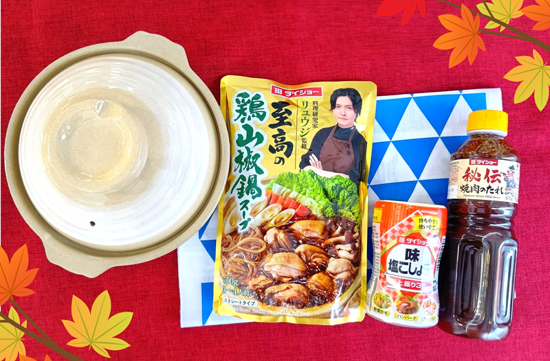 ゆうやん2号⭐️ (@yu_yan7731) / Posts / X