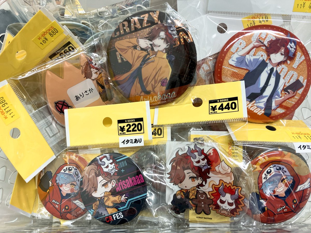 入荷情報】 #CrazyRaccoon 缶バッジ アクリルキーホルダー チェキ