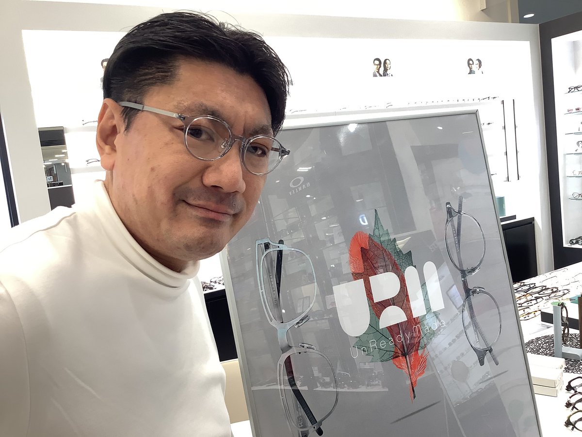 shioptTEINE's tweet image. URM m1

2025年シーズン、コレクションテーマは「FEEL SO LIGHT」。
URM初のコンビネーションフレーム
お手に取って軽さをご体験ください

#メガネのシオジリ
#手稲店
#ウルム
#urm
#メイドインジャパン
#軽いメガネ
#メガネ好き