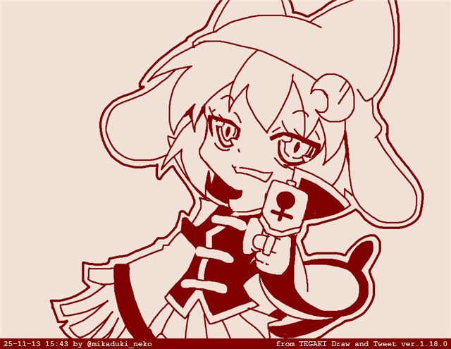 三日月ネコ「悔い改めよ」 