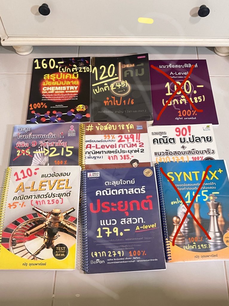 ppraxjas's tweet photo. อัพเดตคับบ ✅
- ปล่อยหนังสือเตรียมสอบค้าบ 📚
ราคาตามภ��พ
ค่าส่ง 40 ( 3เล่มขึ้นไป +10/เล่ม น้าา)
// dm สอบถามได้คับบ ❤️
#ปล่อยต่อหนังสือ #ส่งต่อหนังสือเตรียมสอบ #dek69 #dek70 #tcas69 #หนังสือเตรียมสอบ #Alevel69 #หนังสือเตรียมสอบเข้ามหาลัย #เด็กซิ่ว https://t.co/p46S0S7dVT