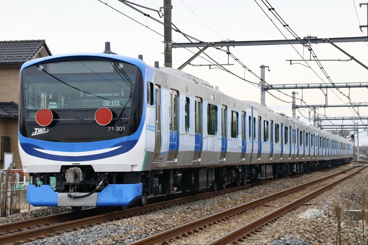 EF65他3種セット 4K高画質】【東臨Z13編成 J-TREC新津出場甲種輸送】国鉄EF65形2096号機