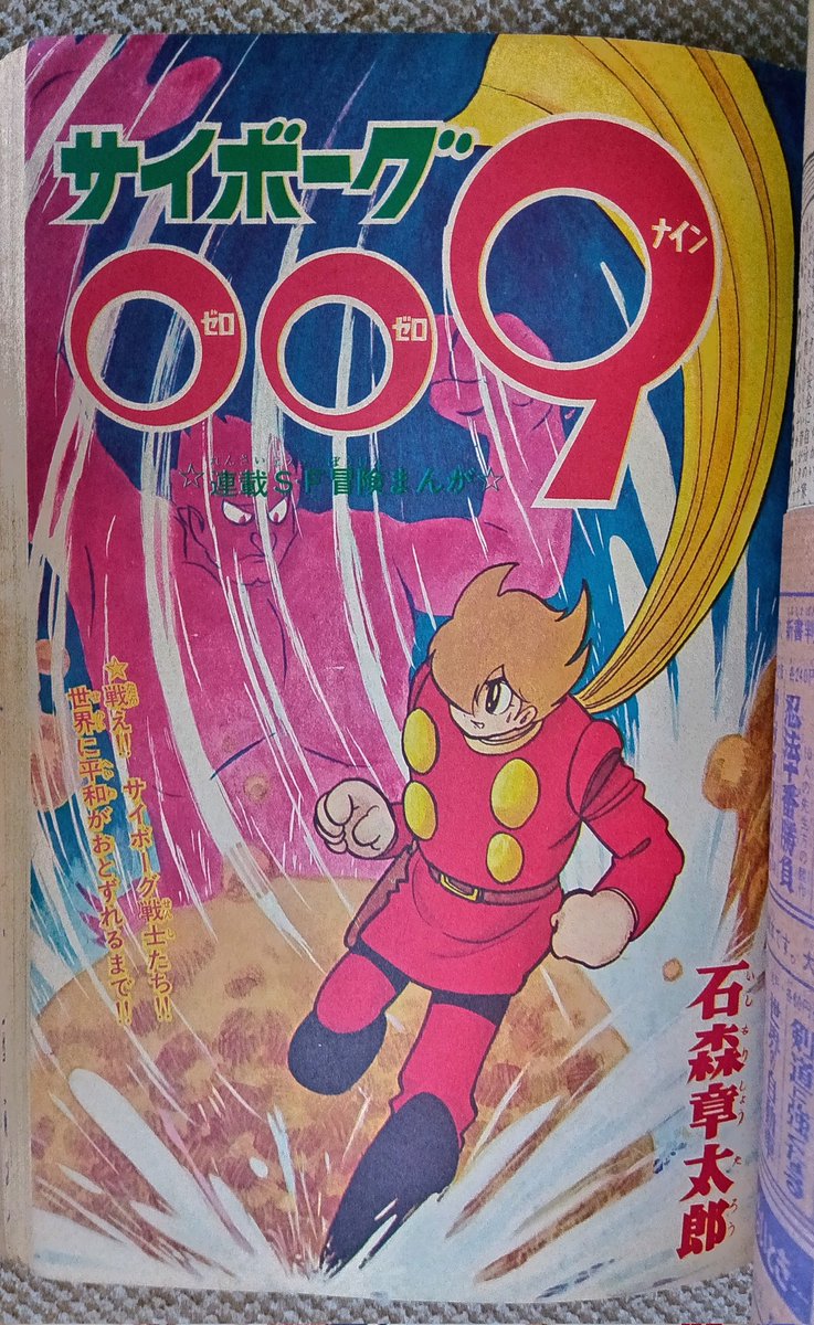 プーちゃん (@OXvjAl5sfXpfgal) / Posts / X