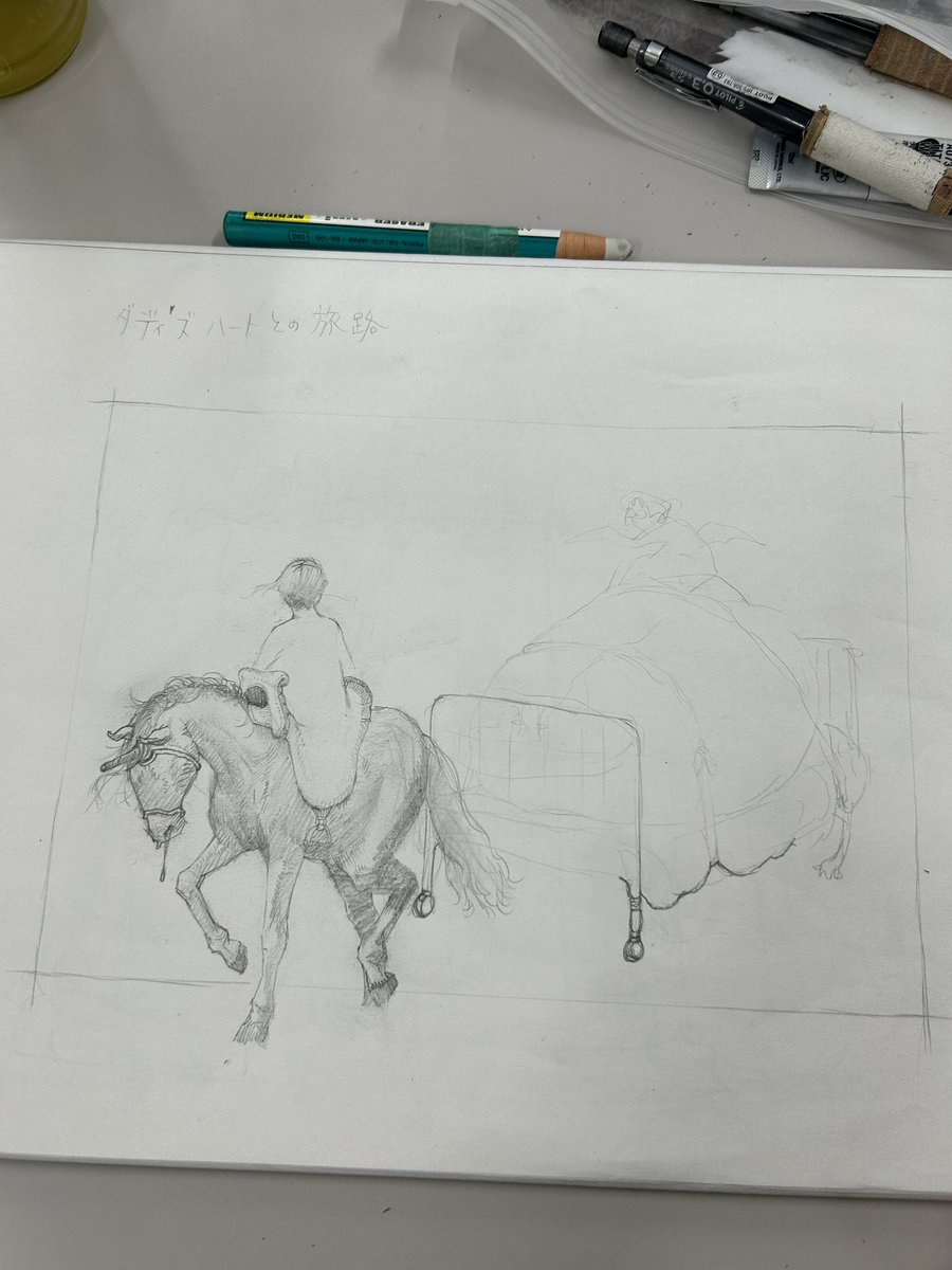 mitaniman's tweet image. ダディズ ハートの再考中