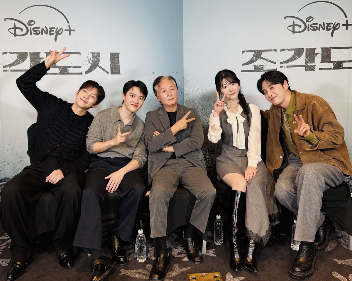 🚨전세계 박물관 긴급공지‼️
조각들이 탈출해서 #접속무비월드 로
향하는 중이라고 합니다🏃‍♂️🏃‍♂️
만약 TV에서 ✨조각 같은 배우들을
목격하시더라도 놀라지 마세요🙀💕
📺이번주 토요일은🌟낮 12시 40분🌟
SBS에서 #조각도시 의
#지창욱 #도경수 #김종수 #조윤수 #이광수
다섯 배우들을 꼭 만나보세요💝