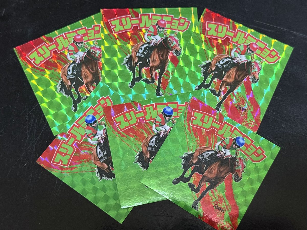 みりあん☺︎⑥ カビゴンパンツ【38】 (@ilovesoccer0538) / Posts / X