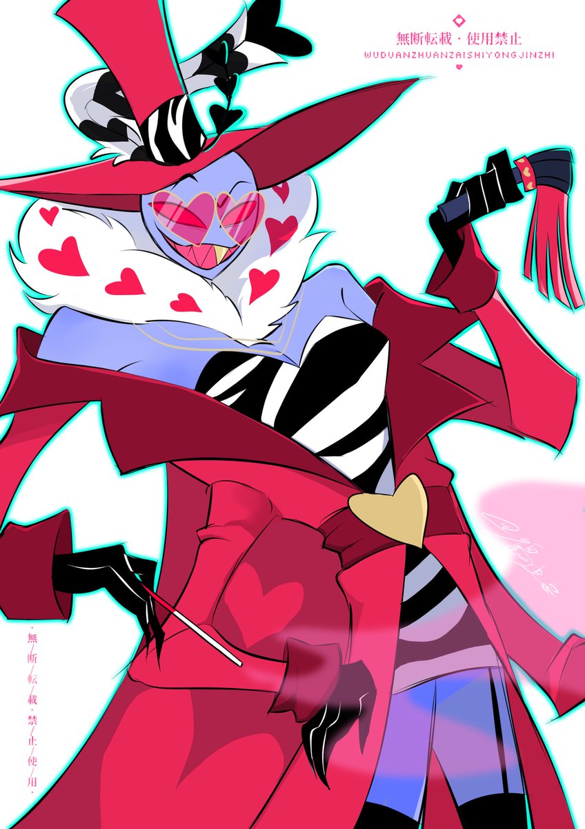 Love this suit♡ So I draw it … #HazbinHotel #Valentino #voxval