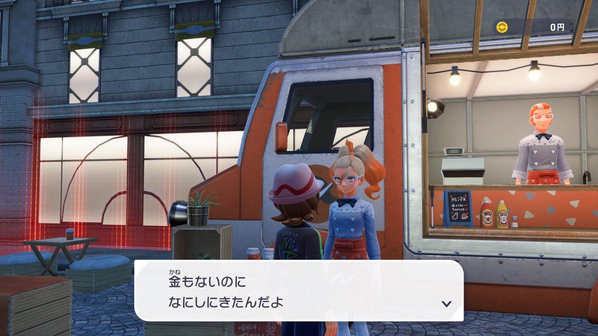 所持金0円でヌーヴォカフェに行った時のセリフが辛辣すぎて面白い #NintendoSwitch2 #PokemonLegendsZA