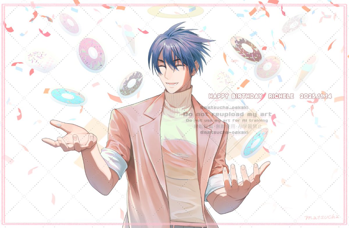 抹茶 (@matsucha_oekaki) / Posts / X