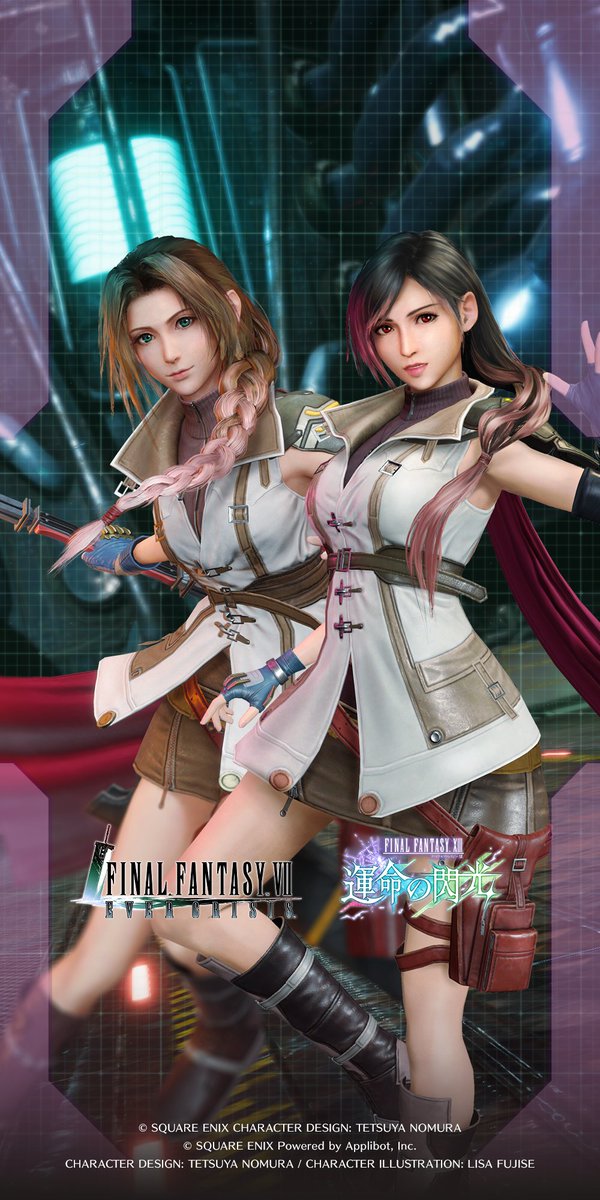 FFVII_EC_JP's tweet image. 【イベント壁紙プレゼント！】

／
　#FF13 コラボ記念壁紙プレゼント！
＼

コラボウェアのティファ&amp;amp;エアリスデザインのPC用とスマートフォン用の壁紙をプレゼント！
ぜひご利用ください！  

#FF7EC #FF7エバークライシス