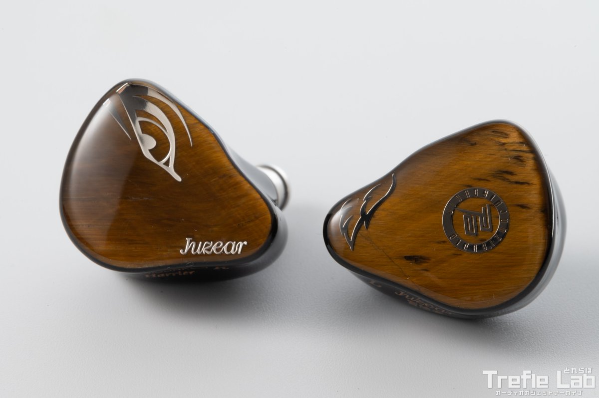 PR>HiFiGoより 『Juzear Harrier(冒険者)』のサンプルが着弾です